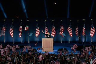 Barack Obama's Victory Speech 2008@C.jpg