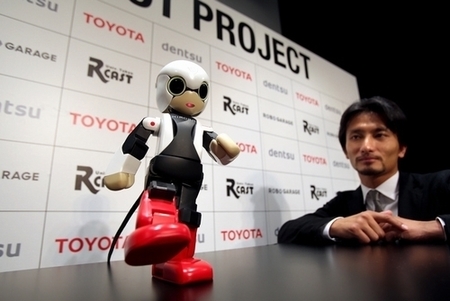 Kirobo.jpg