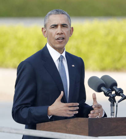President Barack Obama in Hiroshima 1.jpg