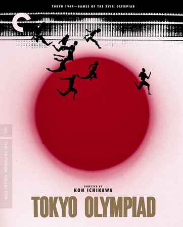 Tokyo Olympiad.jpg